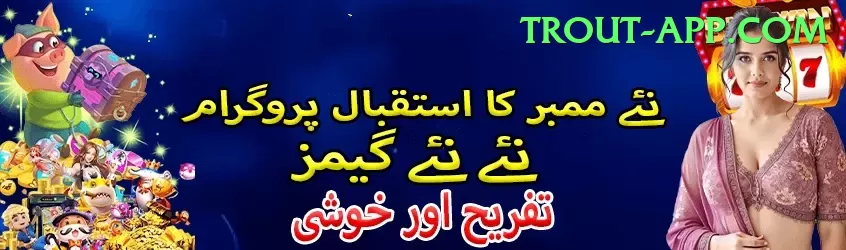 92pak Pro Latest v4.0.4 Screenshot 2