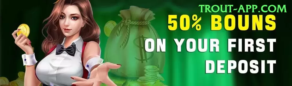 ad786 Master Rewards Screenshot 1