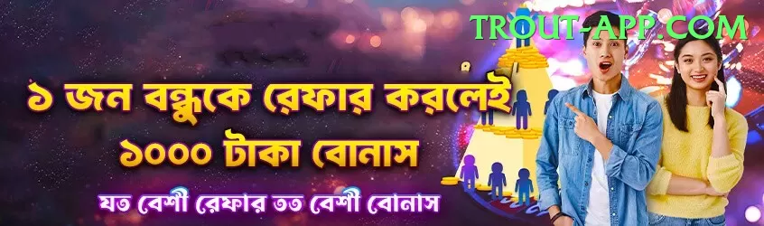 jadeja Pakistan VIP v5.5.7 Screenshot 2