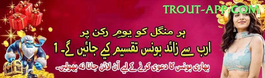 kkclub Pakistan Master v5.2.4 Screenshot 1