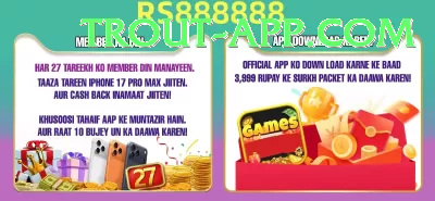 winpkr - Real Money Premium Screenshot 1 - 3